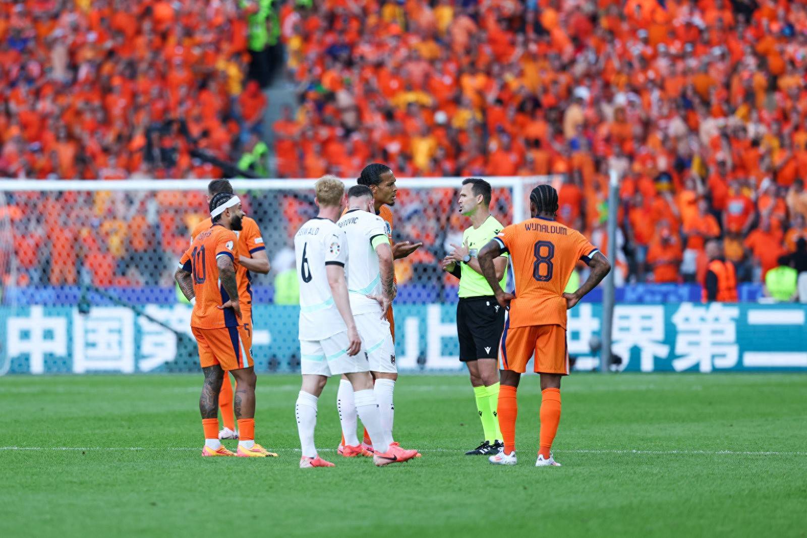 荷兰击败奥地利，晋级欧洲杯四强